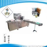瑞安市九恒機械廠 三維包裝機產品與批發信息全解析